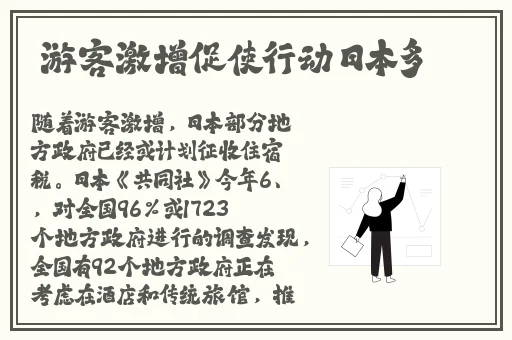 午夜阳光影院在线观看视频