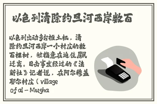 差差很痛APP大全免费软件下载