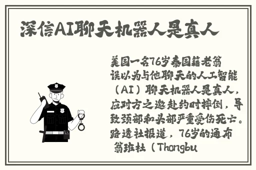 王者荣耀女英雄被淦