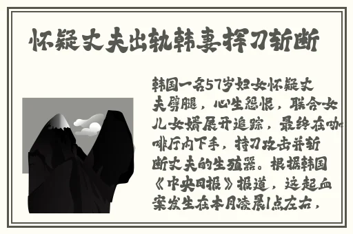 日韩毛片**久久蜜桃传媒